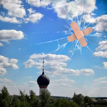 Cover art for Heal The Sky