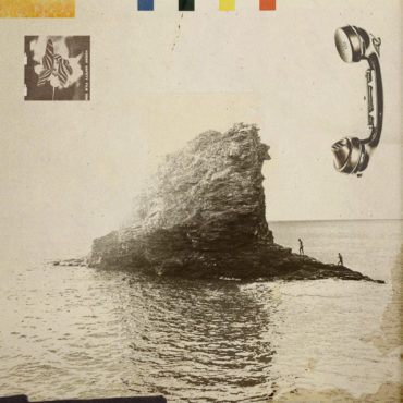 Cover art for Brother To You