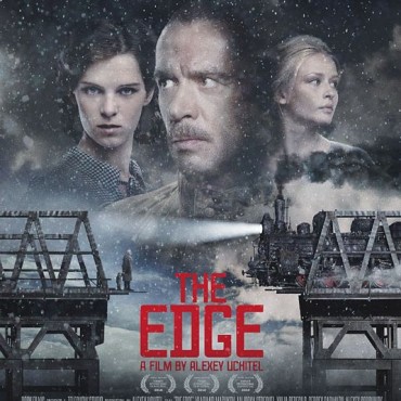 Cover art for The Edge